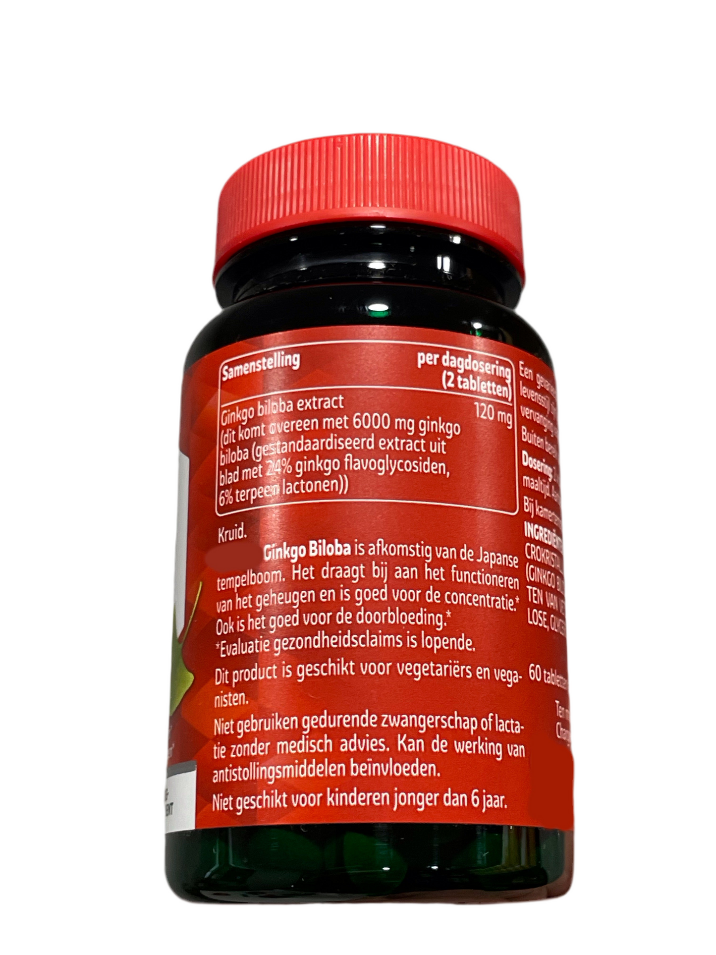 Ginkgo Biloba - 60 Tabletten-
